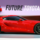 Illustration for article titled The Toyota FT-1 Should Be The Next Toyota Supra